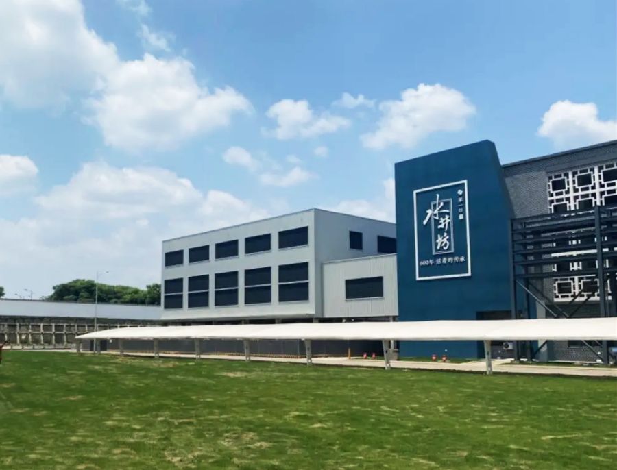 梁朝伟，代言175亿水井坊