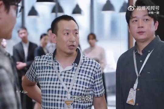 穷人骗富人被视作行骗，而富人欺骗穷人则显得低调