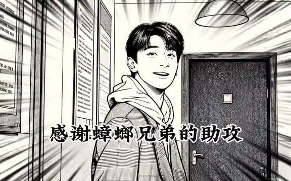 “自古真情留不住，唯有套路得人心”