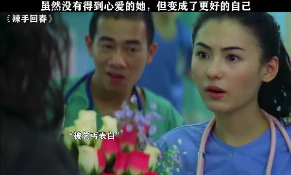 原来喜欢一个人，真的会做出改变！