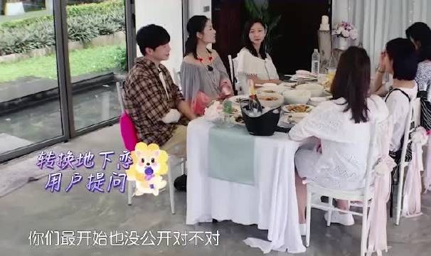 霍思燕和杜江地下恋情第三天，就被拍到