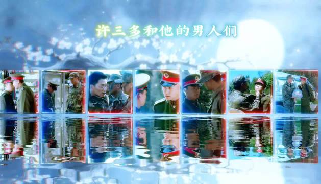 士兵突击还是太超前了，谁能不all许三多