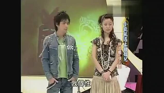 林心如曝与林志颖分手内幕，曾因事业差距与异地恋结束