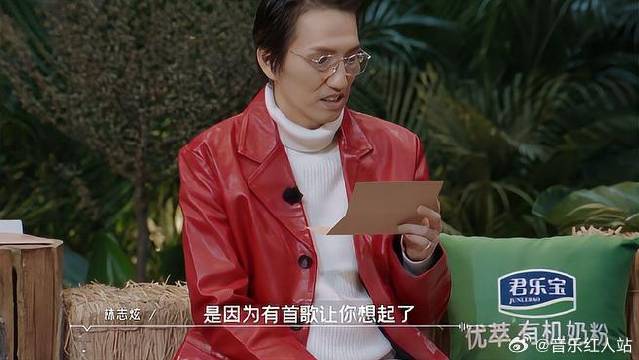 林志炫有多爱音乐？直言自己的初恋就是音乐，浪漫艺术家！