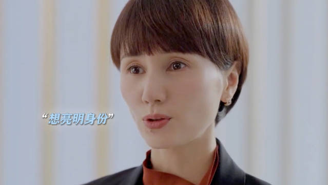 男友被富婆客户看上怎么办？这把真是高端局