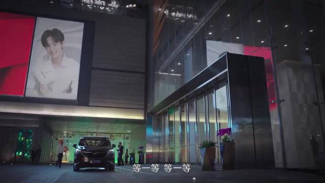 《她的城》曝剧情：客户翻脸走人，女总遭实习生坑害