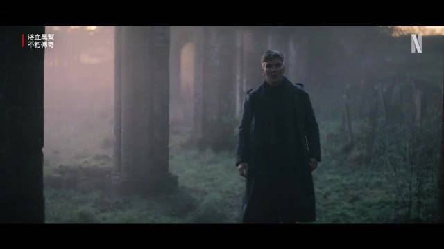 《浴血黑帮》大电影首曝预告，二战背景3月北美上映