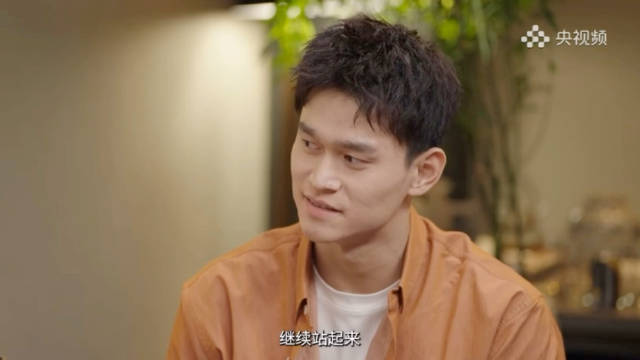 孙杨谈禁赛期心态，4年后一定要重新站起来