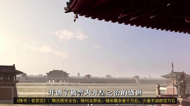 隋文帝次子杨广伪装仁孝夺太子之位致隋亡