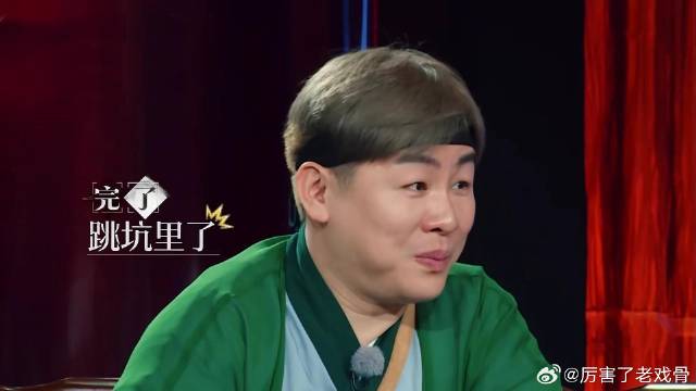 蔡徐坤推理能力强的可怕 一眼锁定胡彦斌坏人身份，只因这个线索