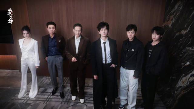 成毅刘奕君领衔《长安二十四计》优酷开播，复仇博弈暗藏隐情