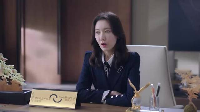 《她的城》曝职场冲突，王耀庆降薪逼业务引张含韵不满