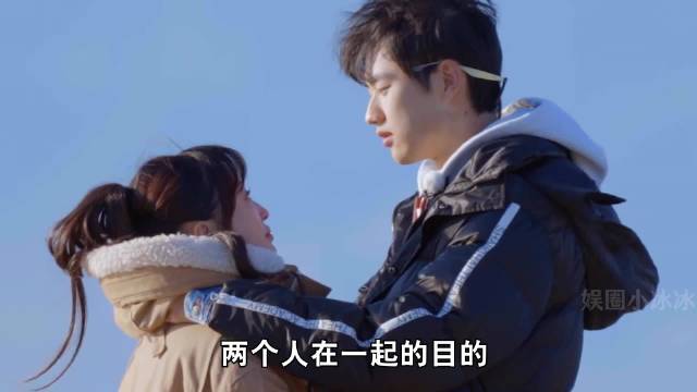 孙丞潇向金莎求婚，从不被看好到全网祝福，完全是现实版狙击蝴蝶 孙丞潇 金莎