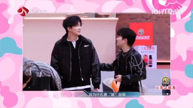 《音乐缘计划2》第十期，游戏环节《中》