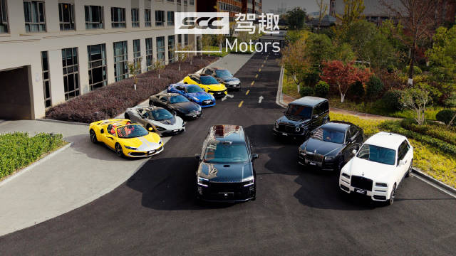 超豪圈的新共识？SCC和极氪9X曜黑版给出了答案