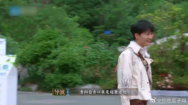 真的怀疑沙溢是色盲，白鹿穿的绿色他都看不出来，太绝了