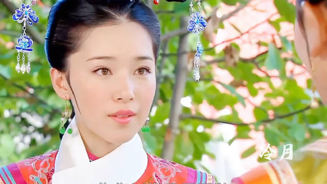 “爱情这事我也是不屑的” 新版的还珠格格里，欣荣格格的志向远大 ❥阚清子