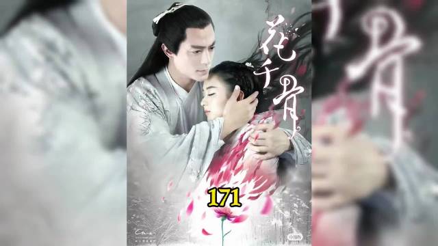 杀阡陌放话欺负小不点者必嘎