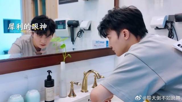 本以为周深够抽象，当看到范丞丞那刻，人麻了！