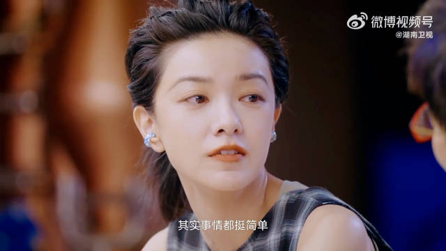 郭采洁坦言对婚姻存疑，称不幸福何必结婚