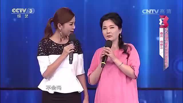 何赛飞老公和儿子罕见露面：不知道他干什么工作…太可爱了