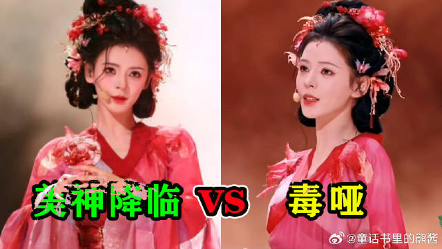 《浪姐5》张予曦一点音不修！不仅人长的美，唱歌也这么算了！