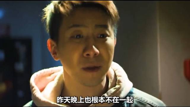 反转再反转，小丑竟是自己