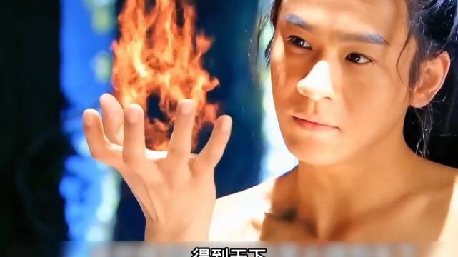 男子森林偶遇飞鲛人