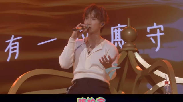 陈柏宇Life is Live巡演1月10日广州收官