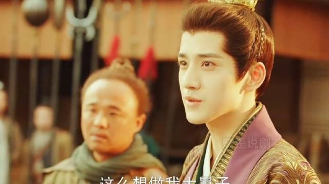 明道周一围何润东高伟光此沙包上恩新剧开播，新版郭靖黄蓉好甜！