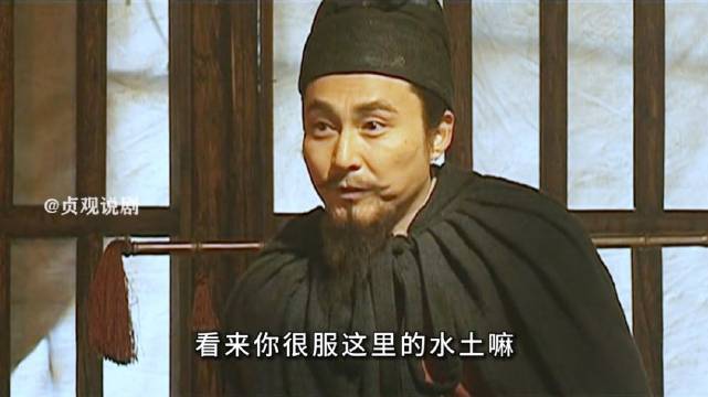 李世民为突厥设计的毒瘤 赵德言，终于在突厥炸开了！