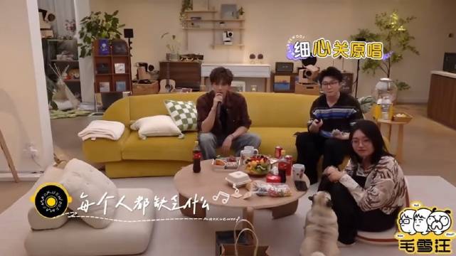 王安宇唱歌这么好听，开口毛不易直接关掉原唱，不愧是专业的