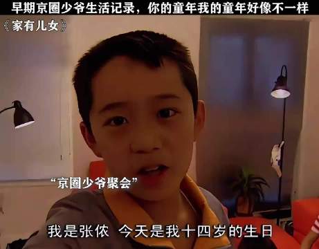 主题曲真没骗人，你的童年我的童年好像都不一样 鹅滴神片···