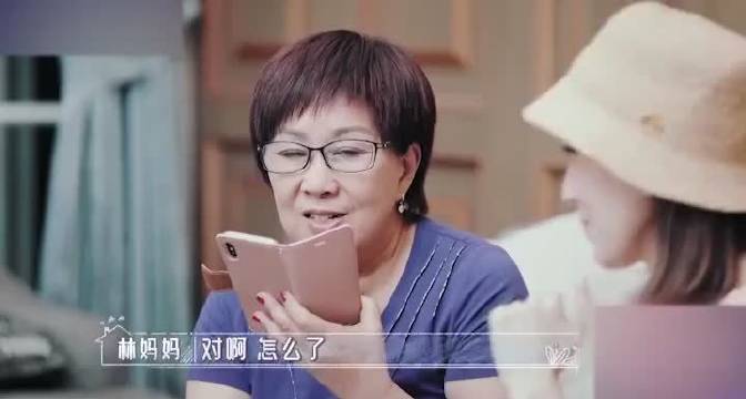 陈若仪婆婆被网上说“恶婆婆”