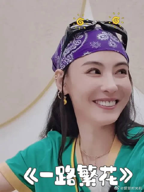 看到刘晓庆澄清上季鱼够了的故事，才懂爱你的人才嫌你吃得不够多