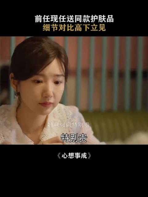 《心想事成》毛晓彤张俪李泽锋王子异等主演阵容亮相