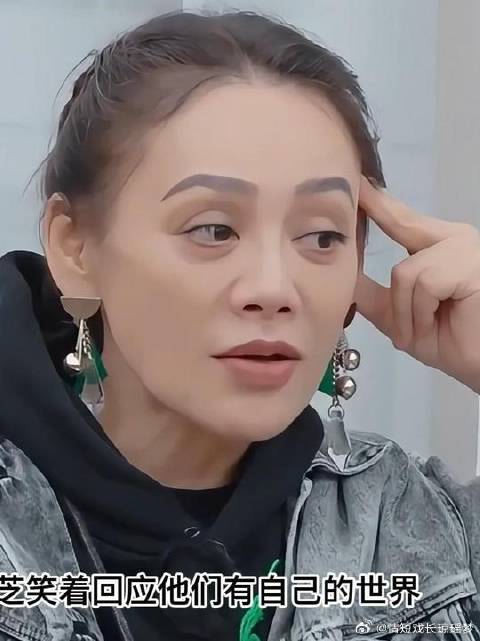 说三个儿子全是赔钱货