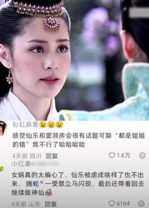 当年仙乐魔音把我迷的死死的，感觉其他人都是杀马特，只有她俩是仙女