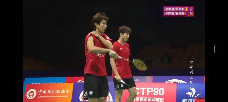 男双 陈俊廷 刘峻荣 8-3 何济霆 林祥毅