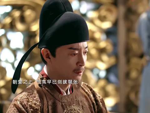 长公主这一跪，跪醒了整个大遂的良心啊！ 山河枕 ｜丁禹兮