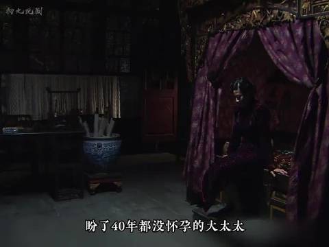 女人为了给丈夫求子了，盼了40年都没，最后居然做出这种事