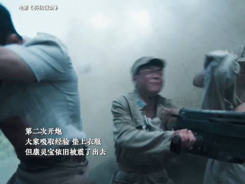 肖战新片诠释家人力量，莫得闲以爱抗敌