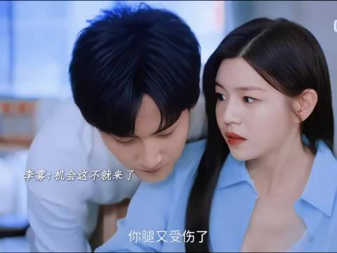 忘本赛道再加一人！李雾：感谢春畅姐的助攻