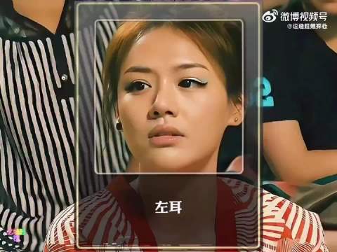 他的一句话毁了她的一生