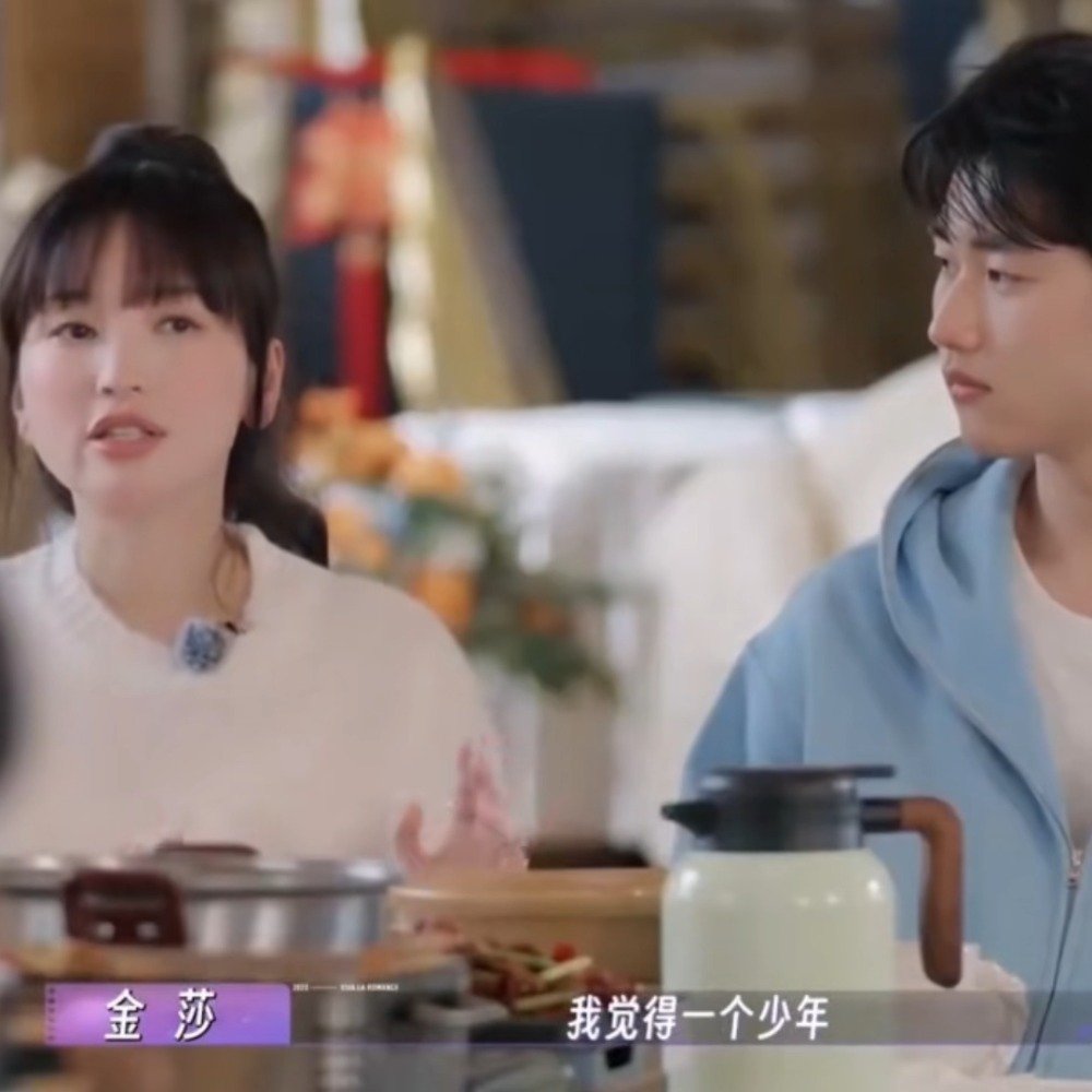 金莎曾说不会轻视孙丞潇的未来，2年前孙丞潇说要攒钱买五金