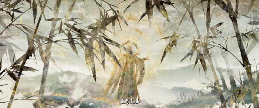 毛不易献唱剑来2主题曲万里游，动画今日开播