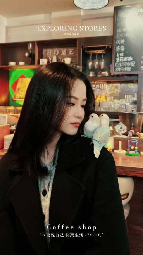 咖啡馆：慢生活中取回时间的快乐栖息地