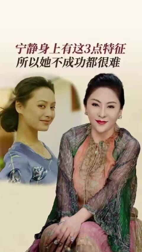 向太赞宁静真诚感恩演技好