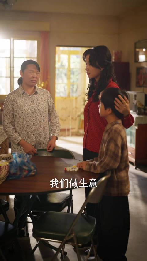 周深与父母同追家里家外2，共嗑陈海清蔡晓艳CP