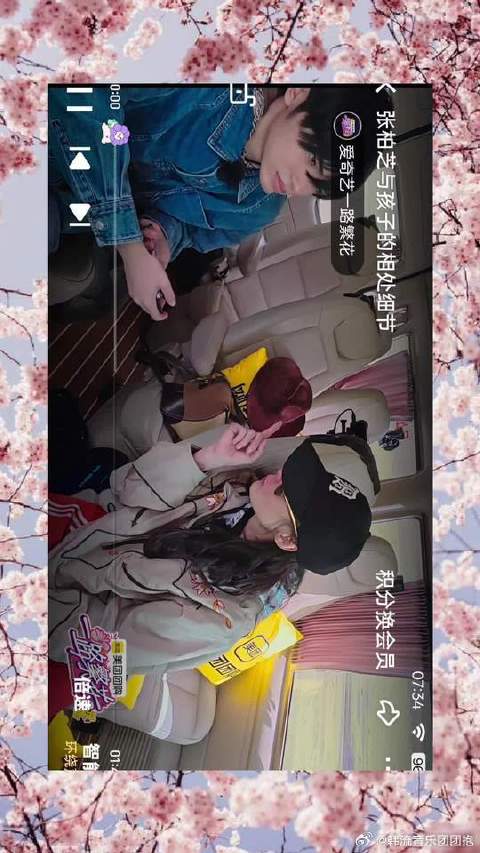 被张柏芝育儿观暖到了！